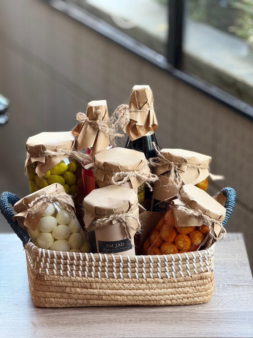 Mounih Essentials Basket